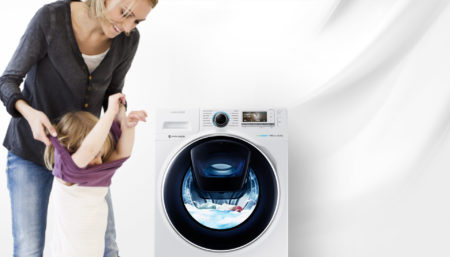 как да източите пералнята