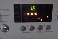 LG перална машина - IE код за грешка или 1E